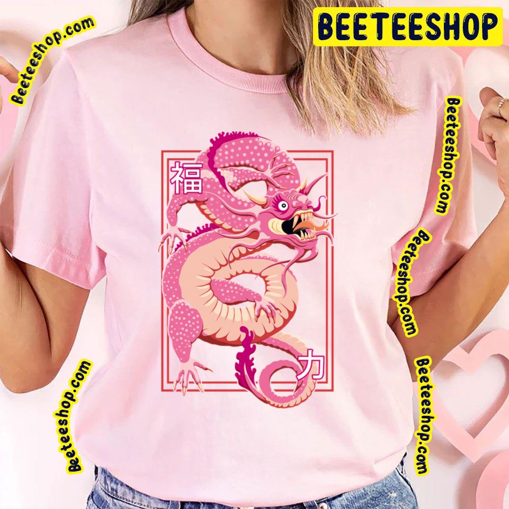 Funny Chinese Dragon Pink Trending Unisex T-Shirt