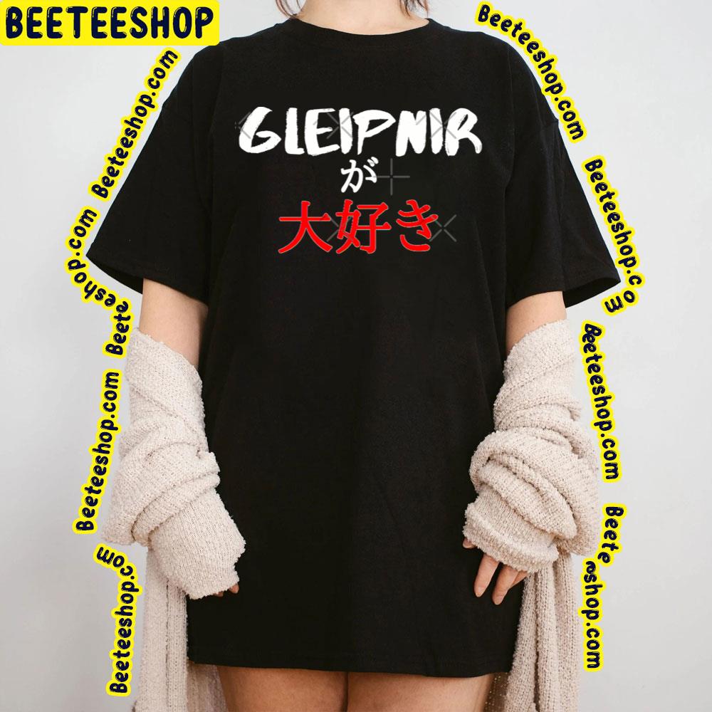 Redline Gleipnir Trending Unisex T-Shirt