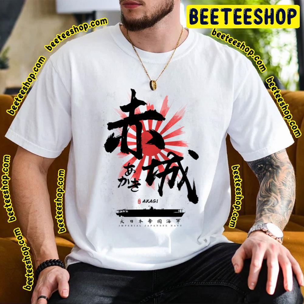 Carrier Calligraphy Akagi Beeteeshop Trending Unisex T-Shirt