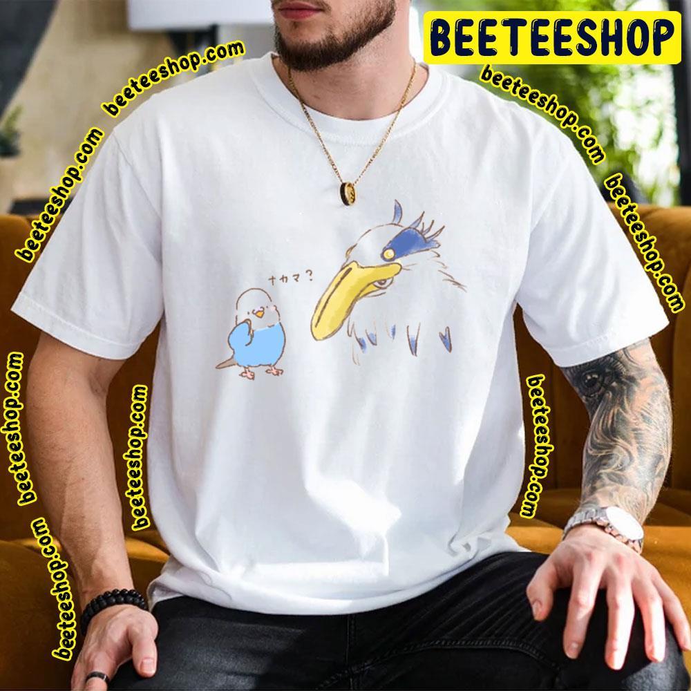 Cute Bird How Do You Live The Boy And The Heron Beeteeshop Trending Unisex T-Shirt