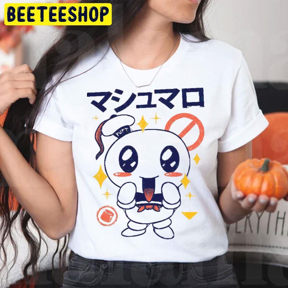 Kawaii Marshmallow Ghostbusters Happy Halloween Beeteeshop Trending Unisex T-Shirt