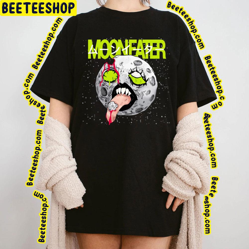 Magnolia Park – Mooneater 2023 Album Beeteeshop Trending Unisex T-Shirt