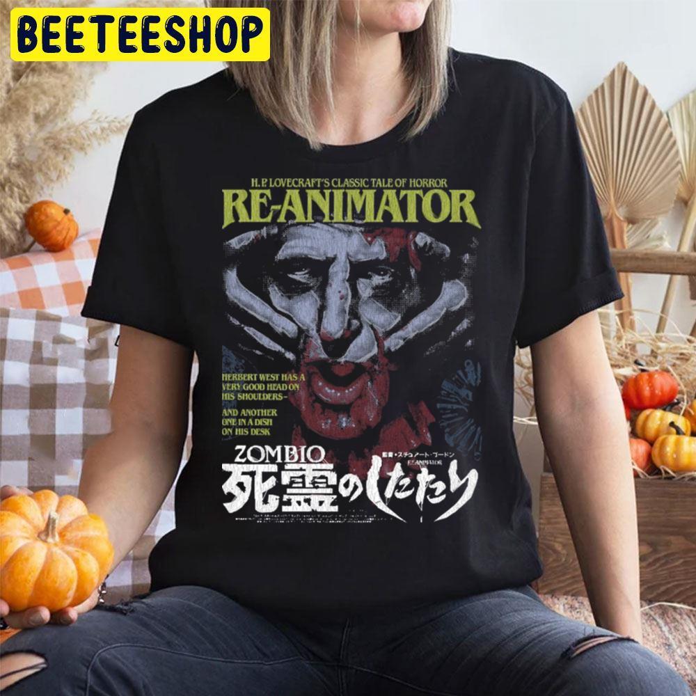 Movie Re-Animator Happy Halloween Beeteeshop Trending Unisex T-Shirt