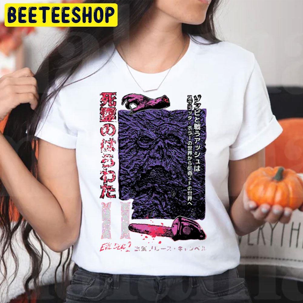 Movie Style Japanese Ash Vs Evil Dead Happy Halloween Beeteeshop Trending Unisex T-Shirt