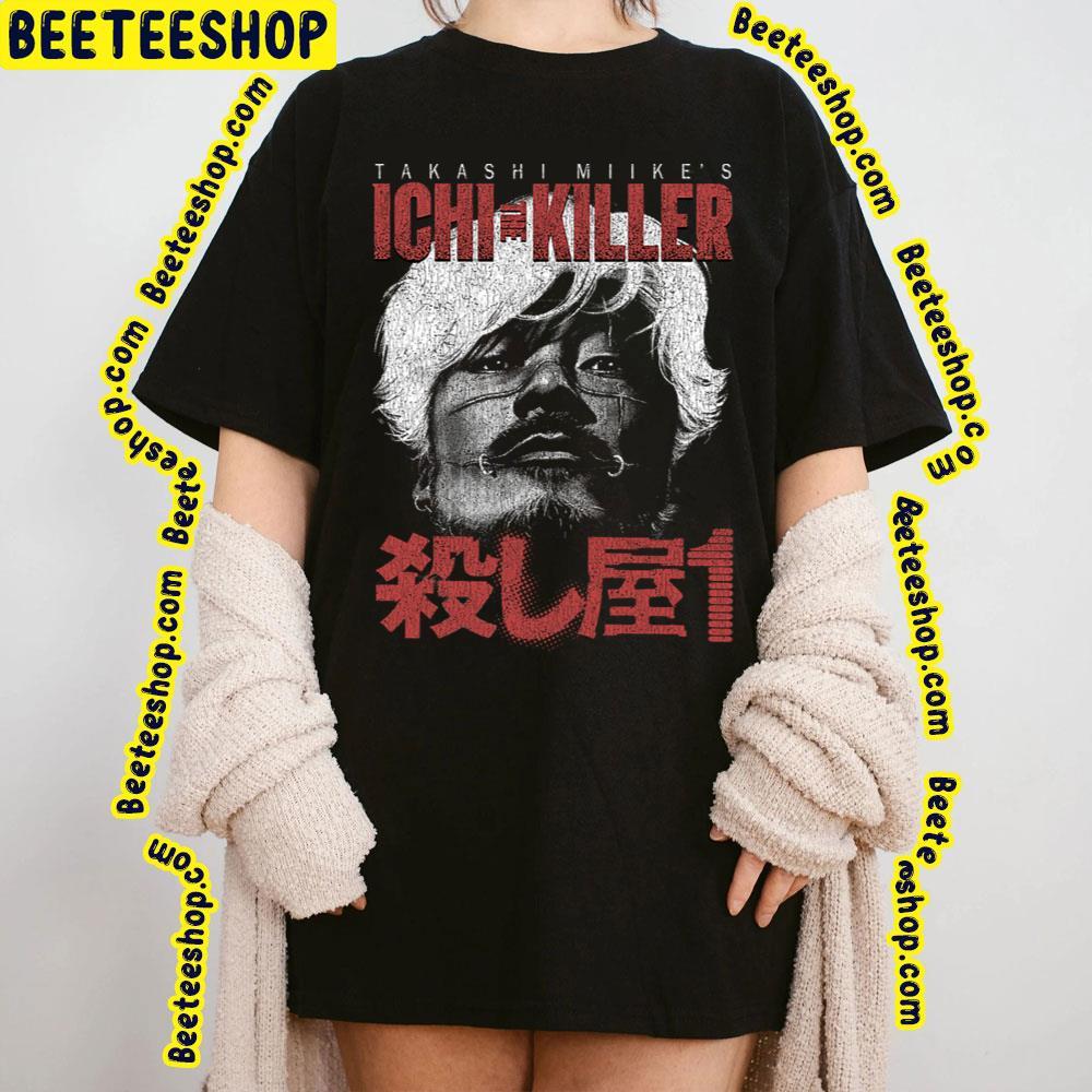 Redline Ichi The Killer Beeteeshop Trending Unisex T-Shirt