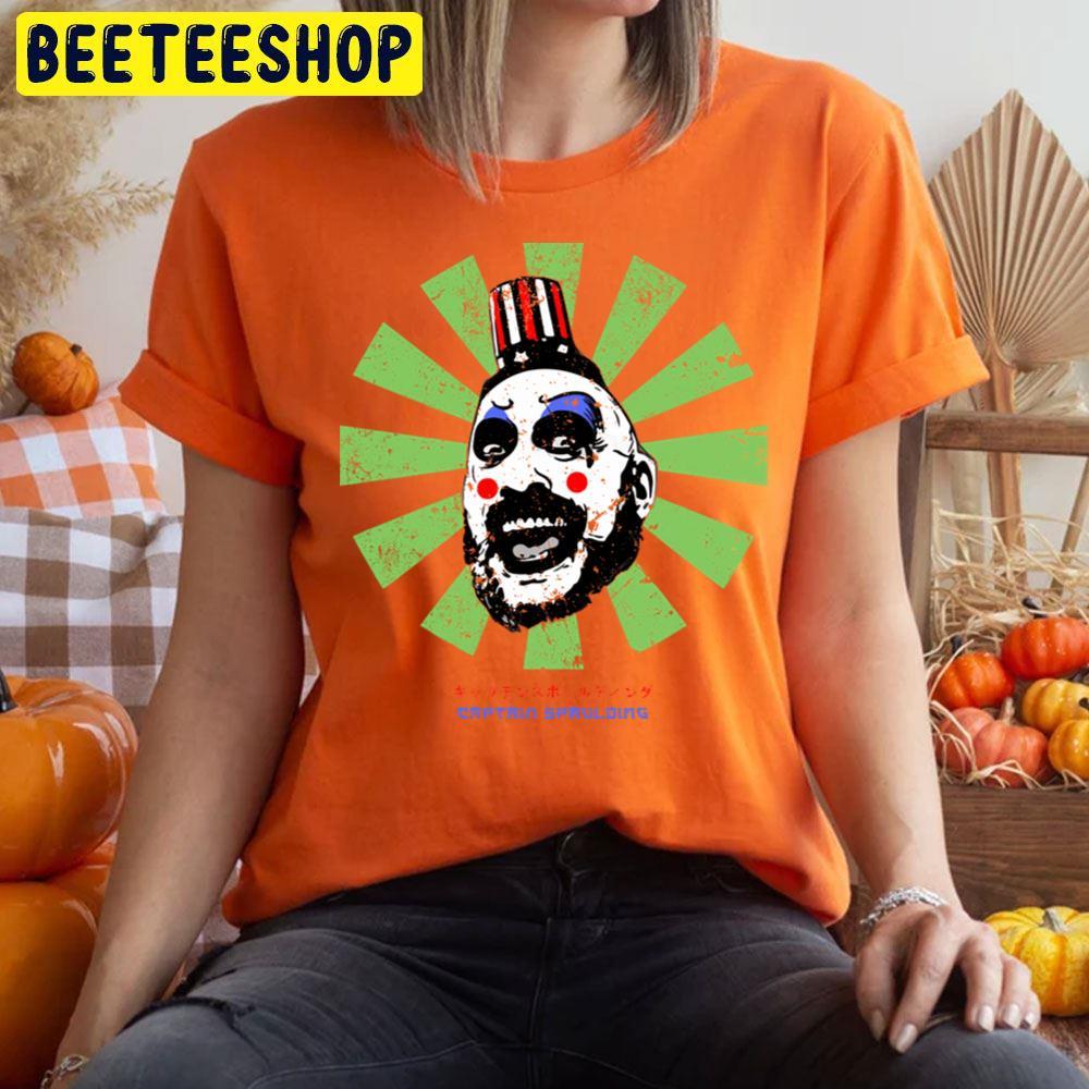 Retro Japanese House Of 1000 Corpses Happy Halloween Beeteeshop Trending Unisex T-Shirt