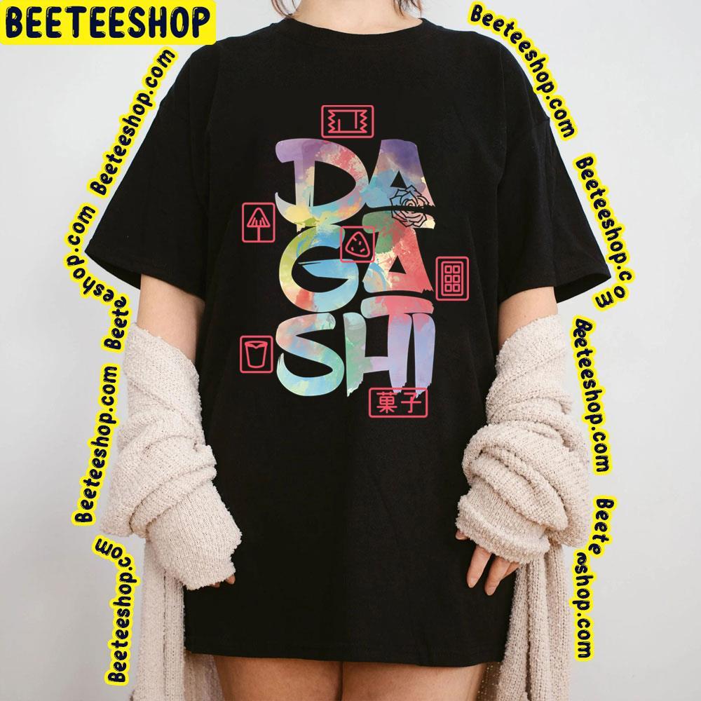 Retro Text Dagashi Kashi Logo Beeteeshop Trending Unisex T-Shirt