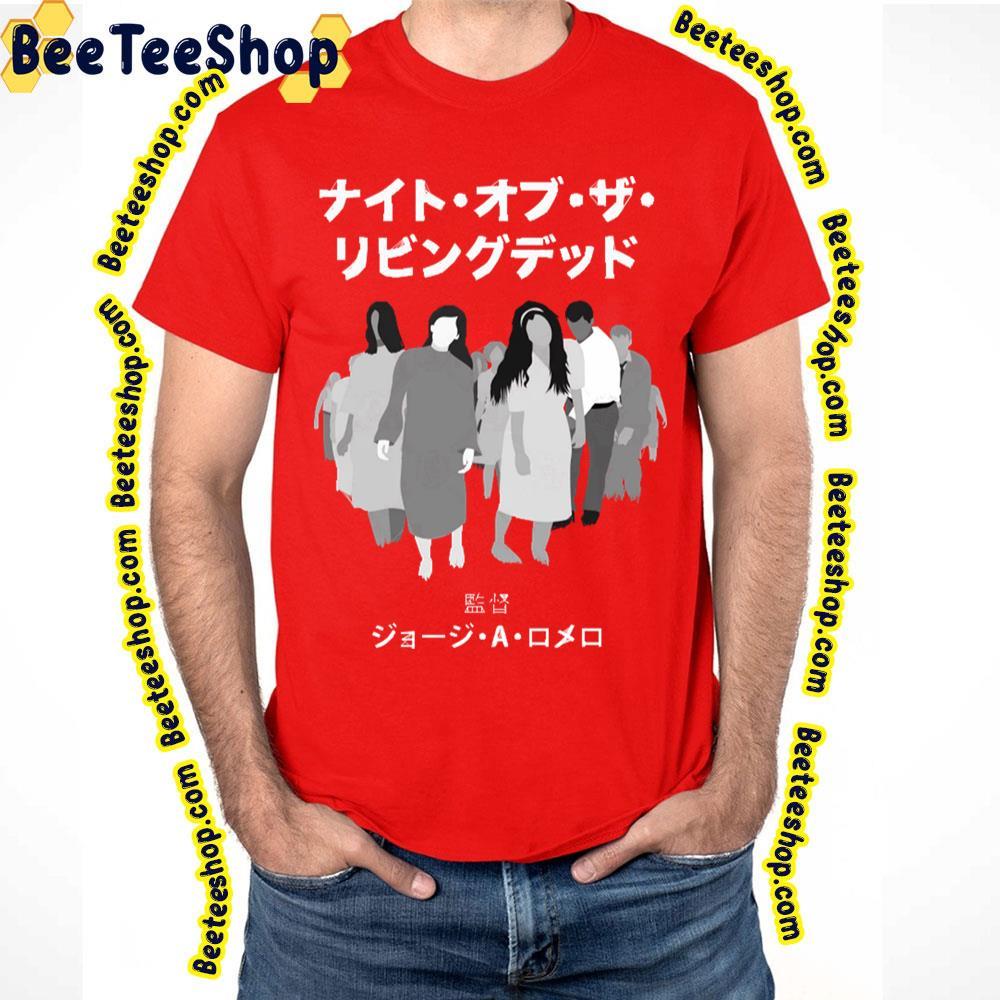 Style Japanese Night Of The Living Dead Happy Halloween Beeteeshop Trending Unisex T-Shirt