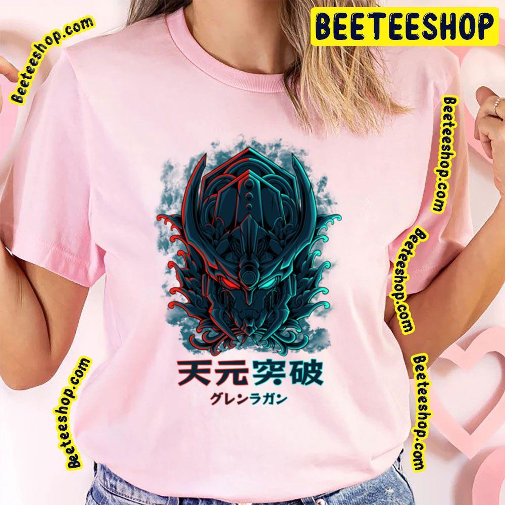 Tengen Toppa Tengen Toppa Gurren Lagann Beeteeshop Trending Unisex T-Shirt