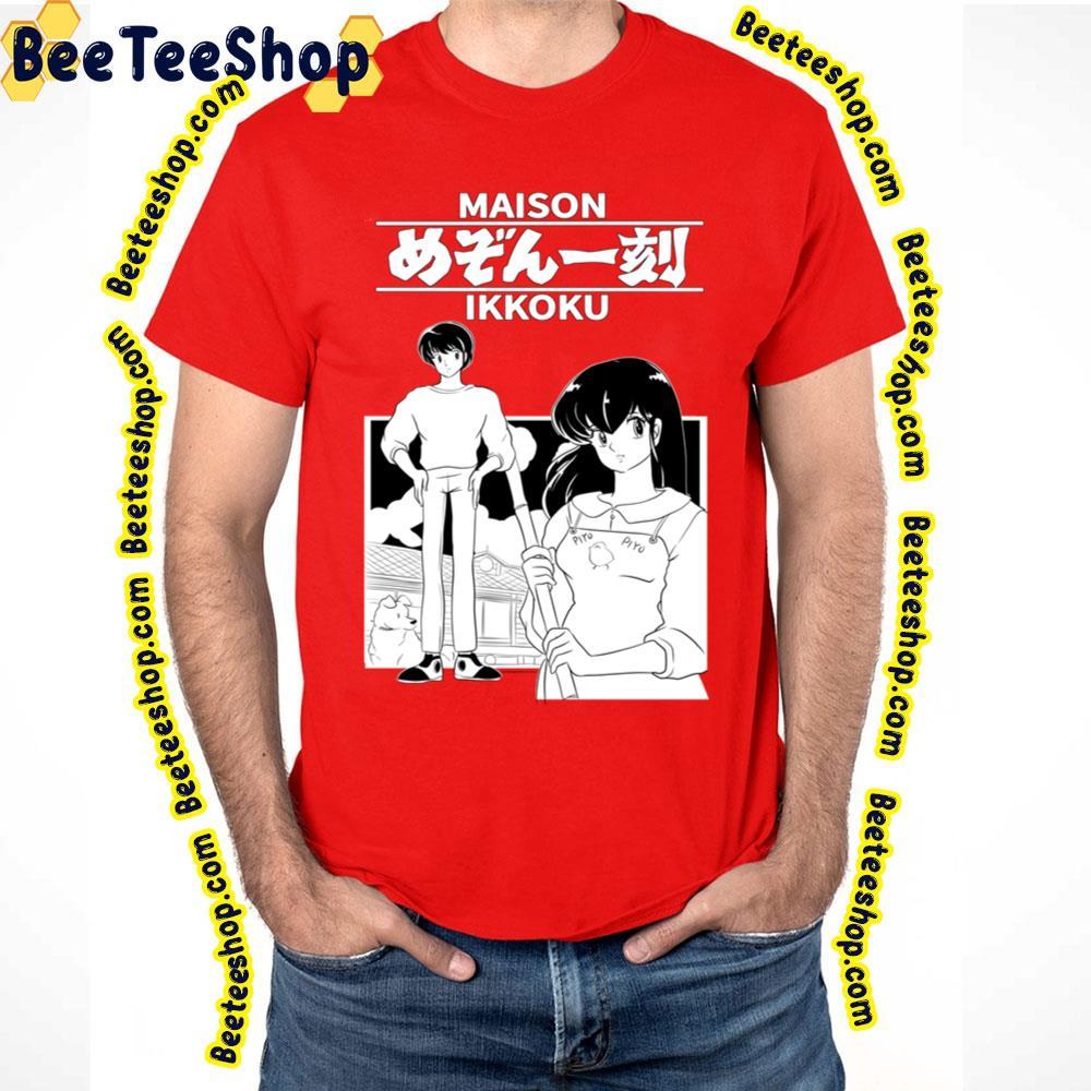 Black Maison Ikkoku Ranma Beeteeshop Trending Unisex T-Shirt