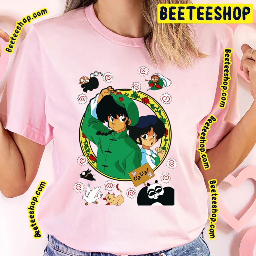 Green Akane Ranma Beeteeshop Trending Unisex T-Shirt