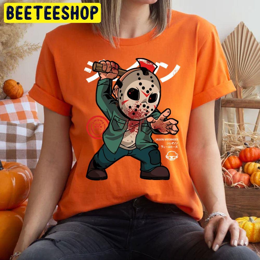 Is It Friday The 13th Yet Jason Voorhees Halloween Beeteeshop Trending Unisex T-Shirt