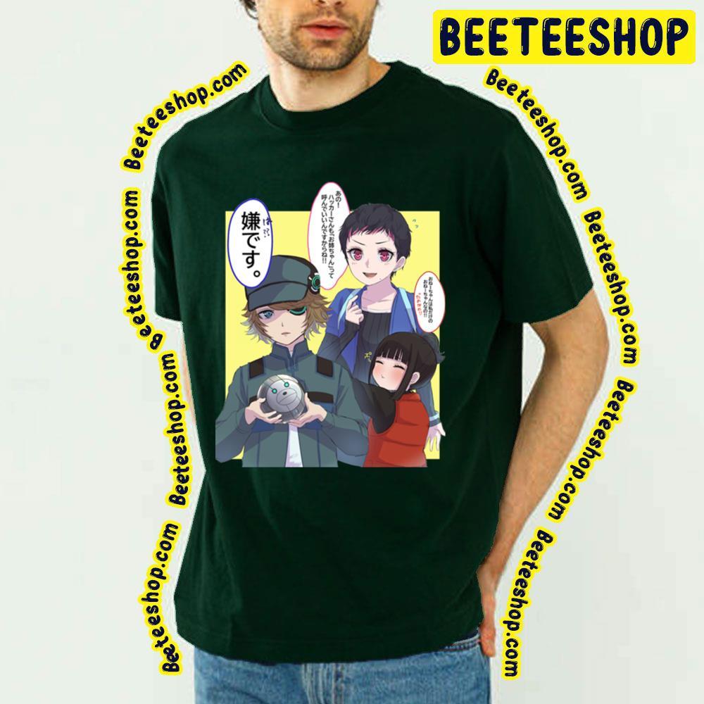 Team Akudama Drive Beeteeshop Trending Unisex T-Shirt