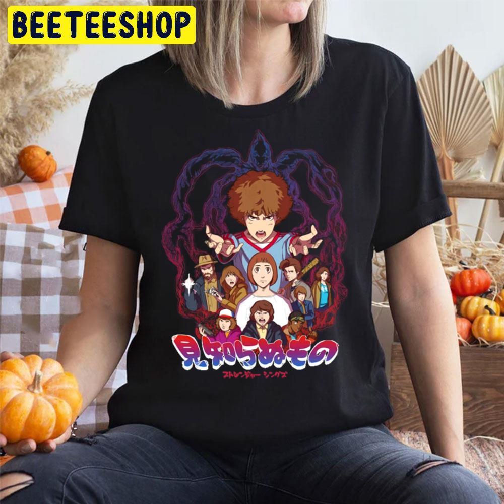 The Animated Series Stranger Things Halloween Beeteeshop Trending Unisex T-Shirt