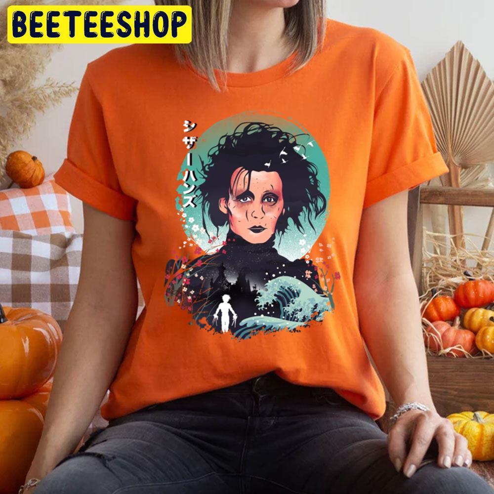 Ukiyo Edward Scissorhands Halloween Beeteeshop Trending Unisex T-Shirt