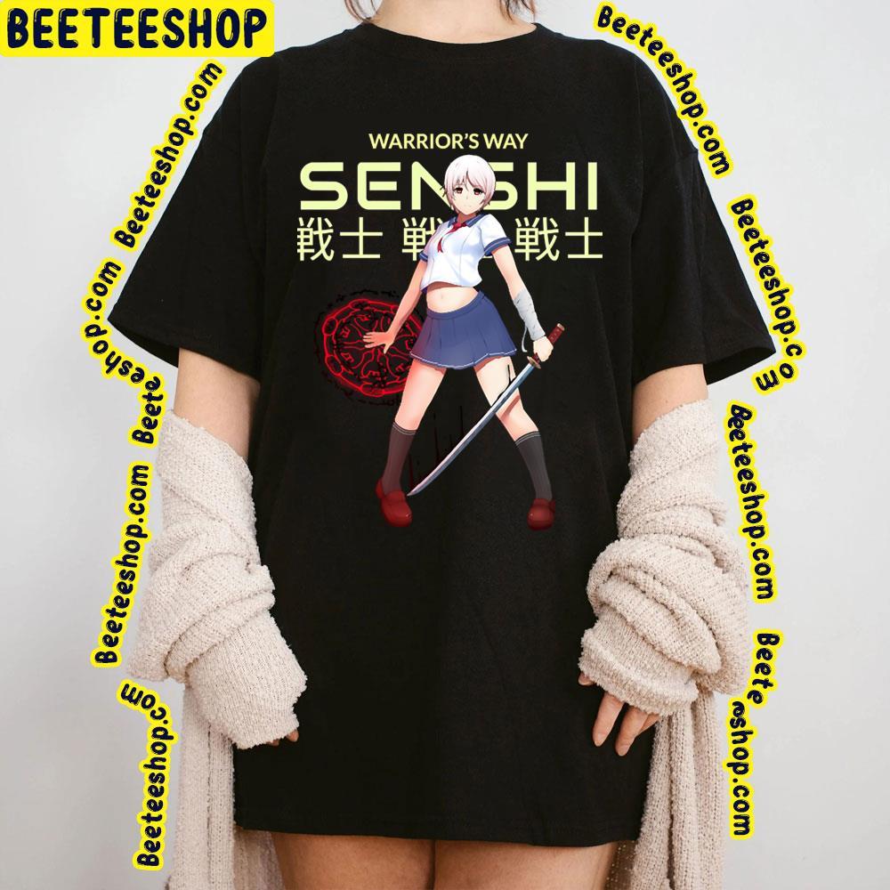 Warrior Ways Senshi Sakura Gari Beeteeshop Trending Unisex T-Shirt