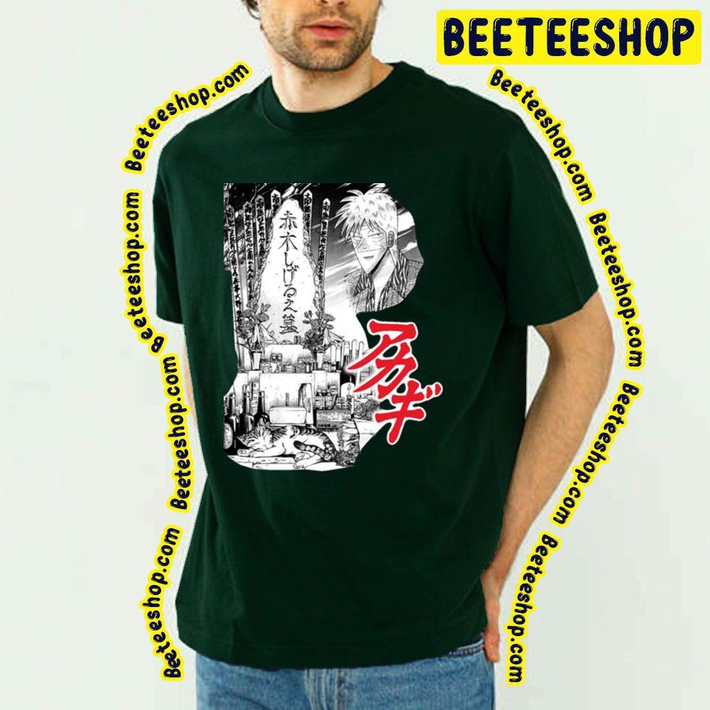 White Art Shrine Akagi Beeteeshop Trending Unisex T-Shirt