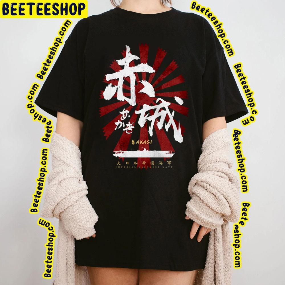 White Calligraphy Akagi Beeteeshop Trending Unisex T-Shirt