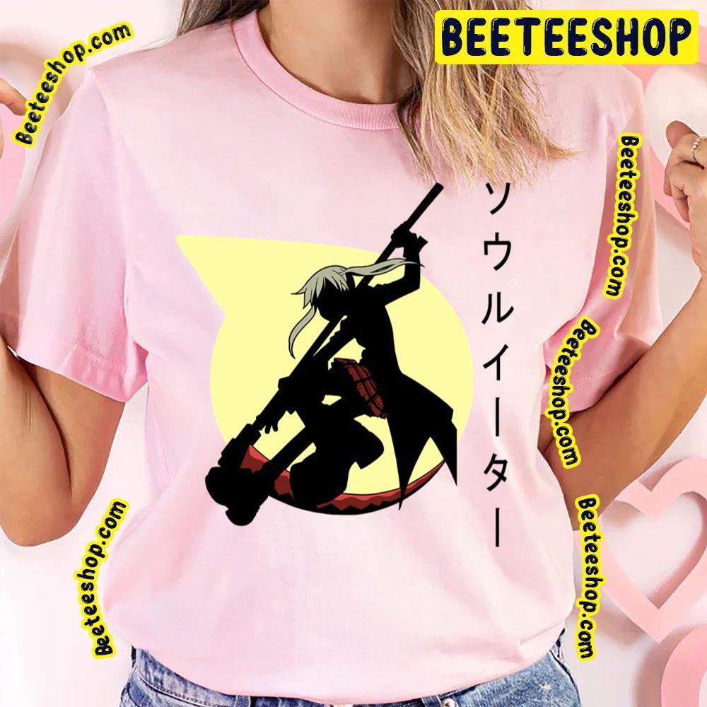 Yellow Moon Maka Maka Beeteeshop Trending Unisex T-Shirt