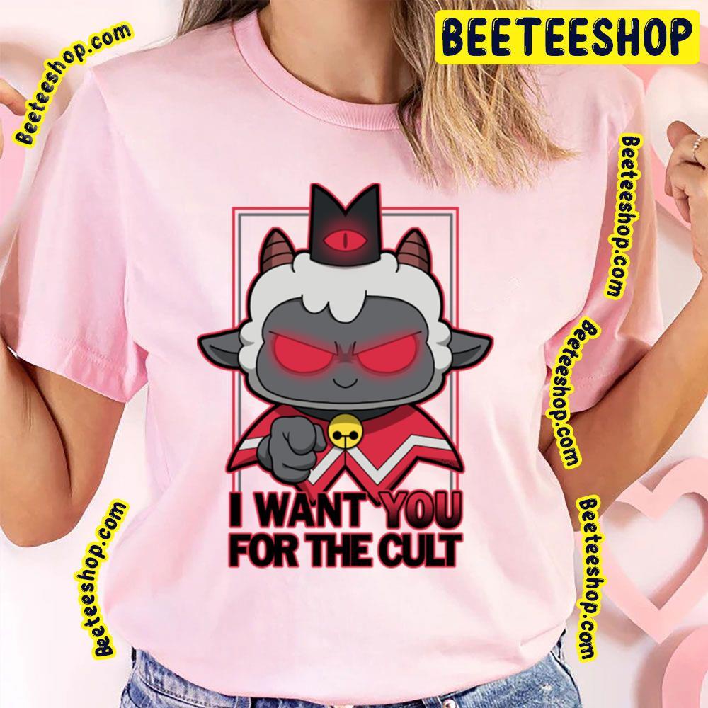 I Want You For The Cult Of The Lamb Unisex T-Shirt