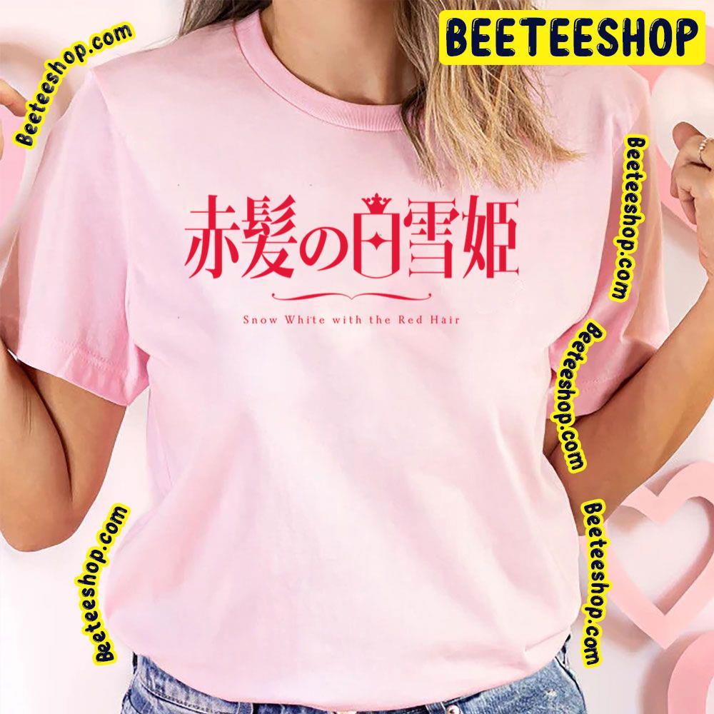 Redline Akagami no Shirayuki hime Beeteeshop Trending Unisex T-Shirt