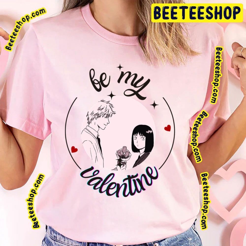 Valentine Skip And Loafer Beeteeshop Trending Unisex T-Shirt