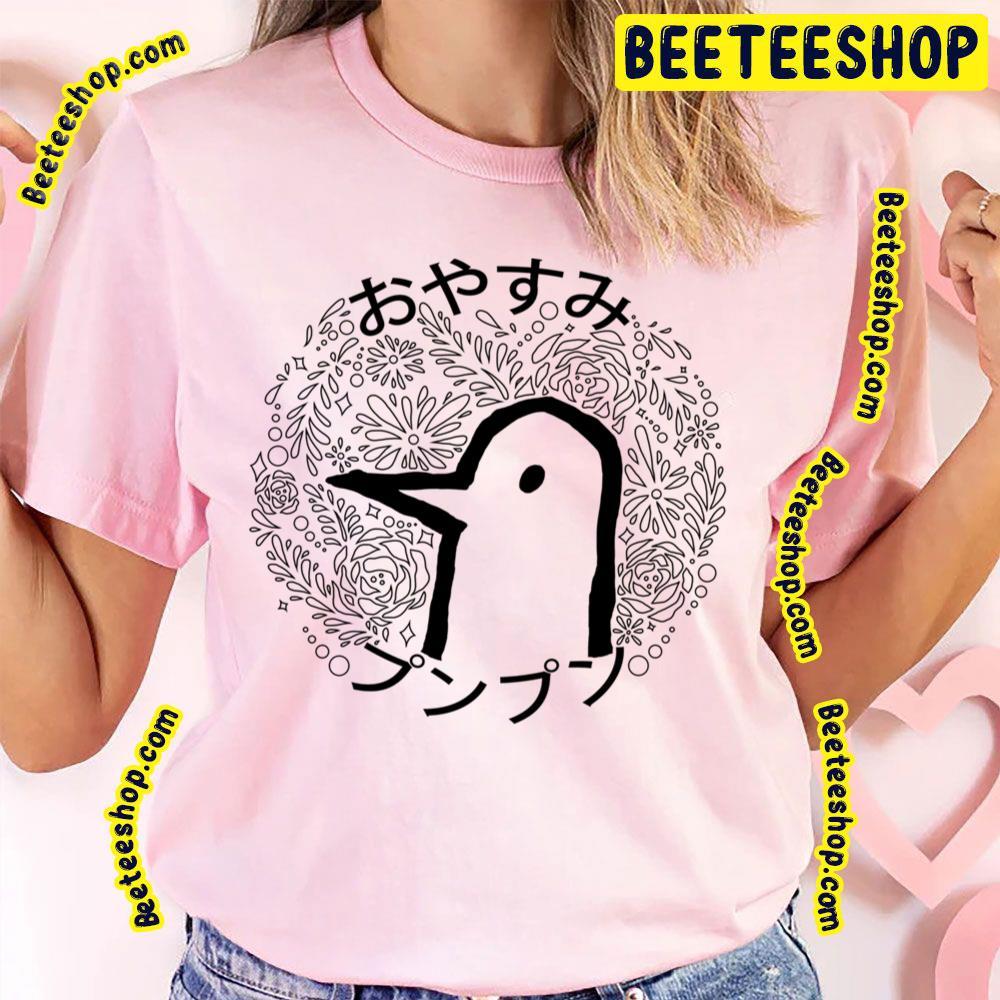 White Flower Oyasumi Punpun Beeteeshop Trending Unisex T-Shirt