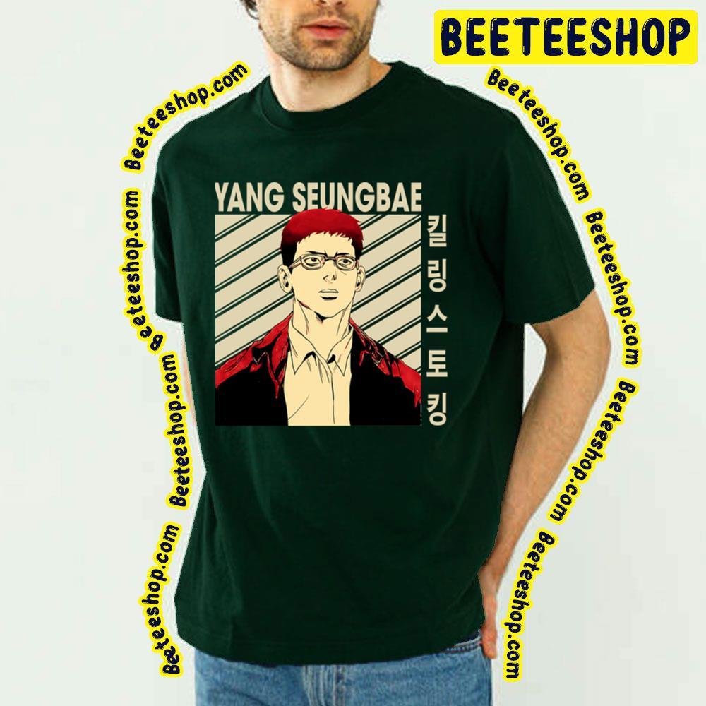 Yang Seungbae Killing Stalking Beeteeshop Trending Unisex T-Shirt