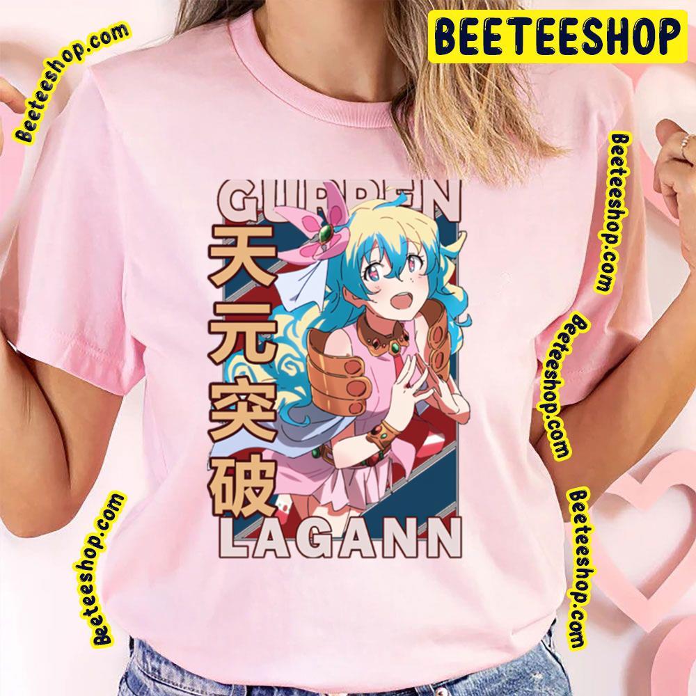 Retro Nia Teppelin Tengen Toppa Gurren Lagann Beeteeshop Trending Unisex T-Shirt